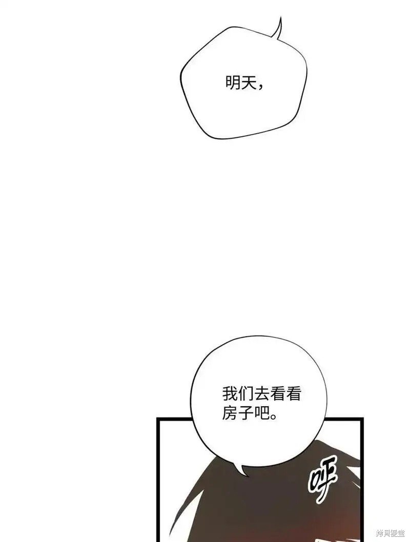 第139话