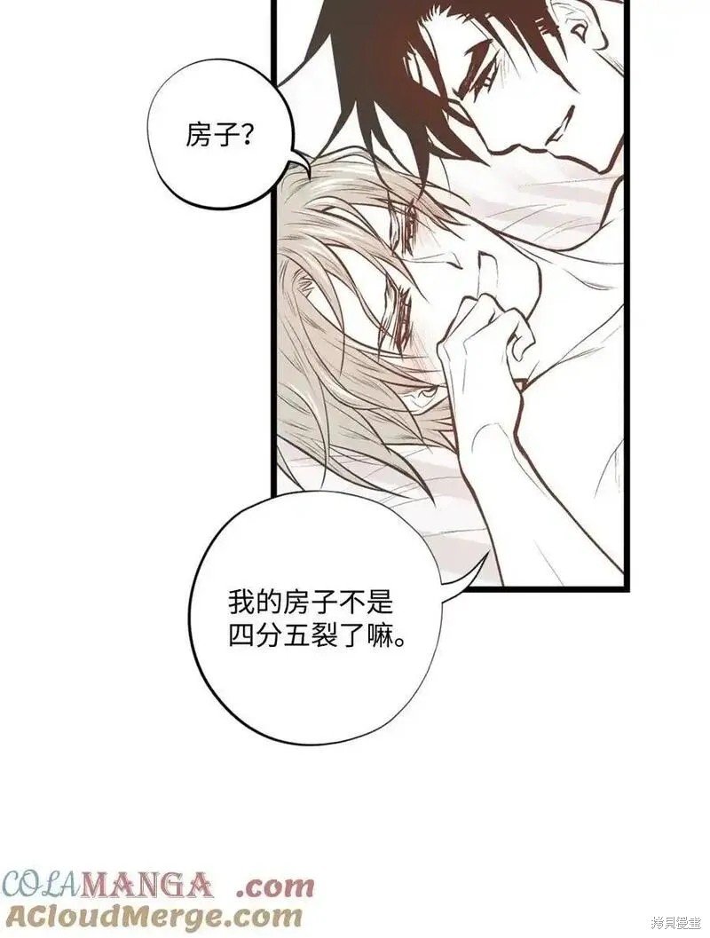 第139话