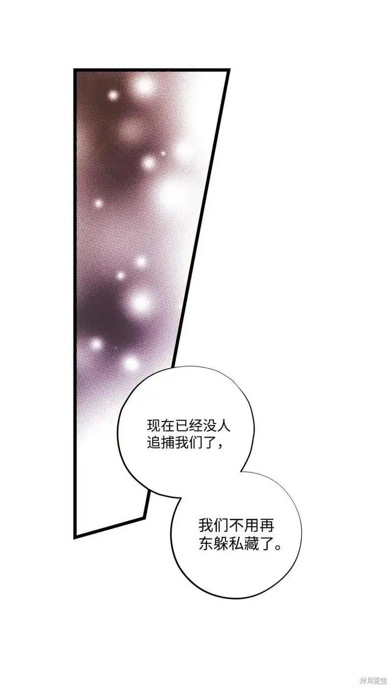 第139话