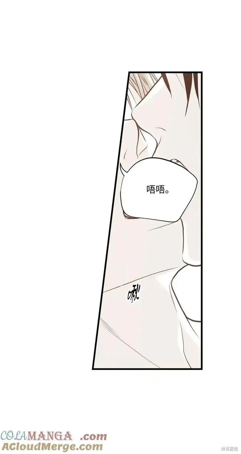 第139话