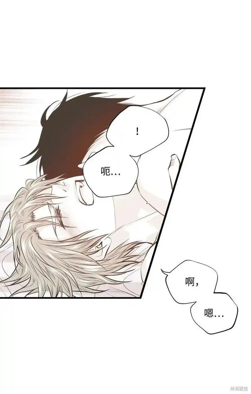 第139话