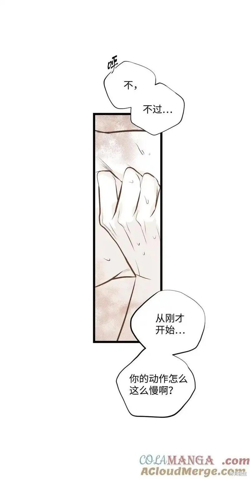 第139话