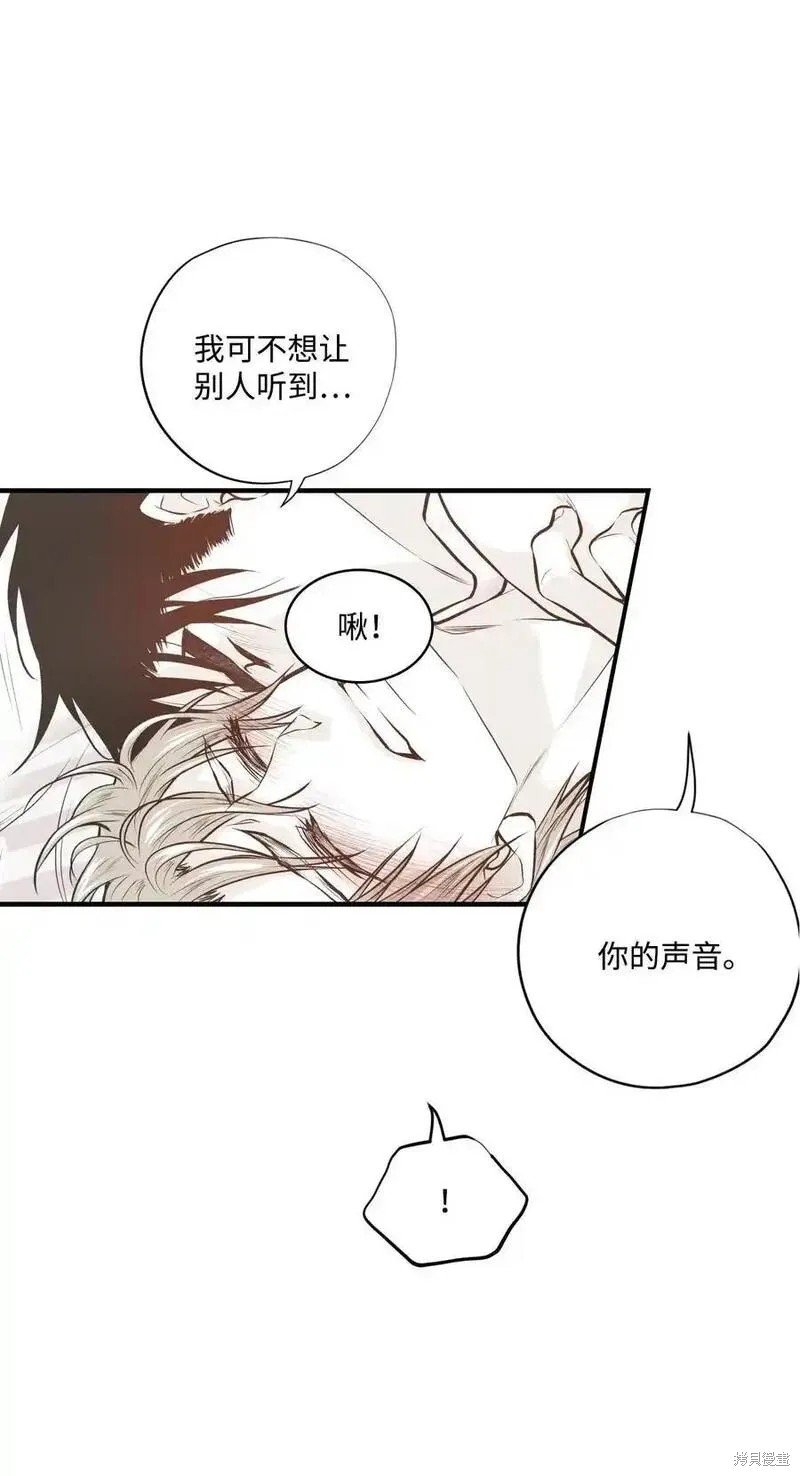 第139话
