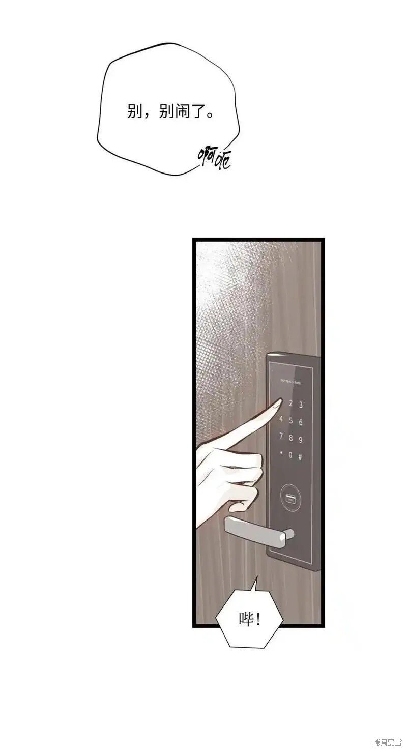 第139话