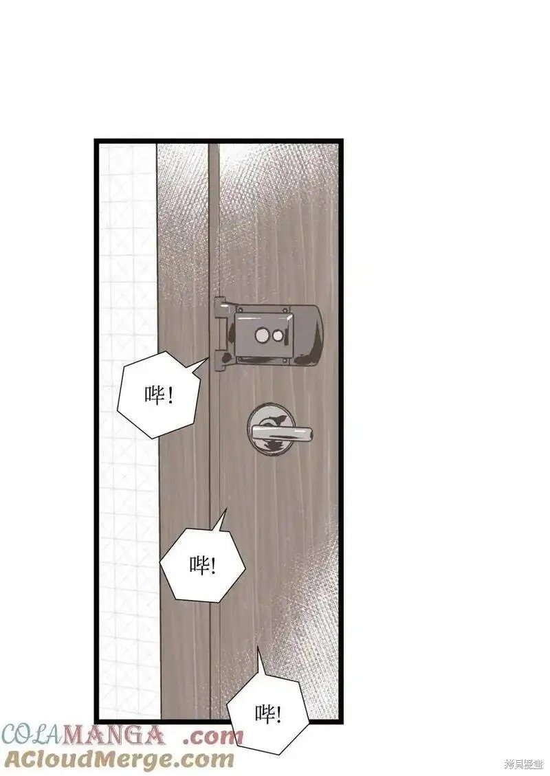 第139话