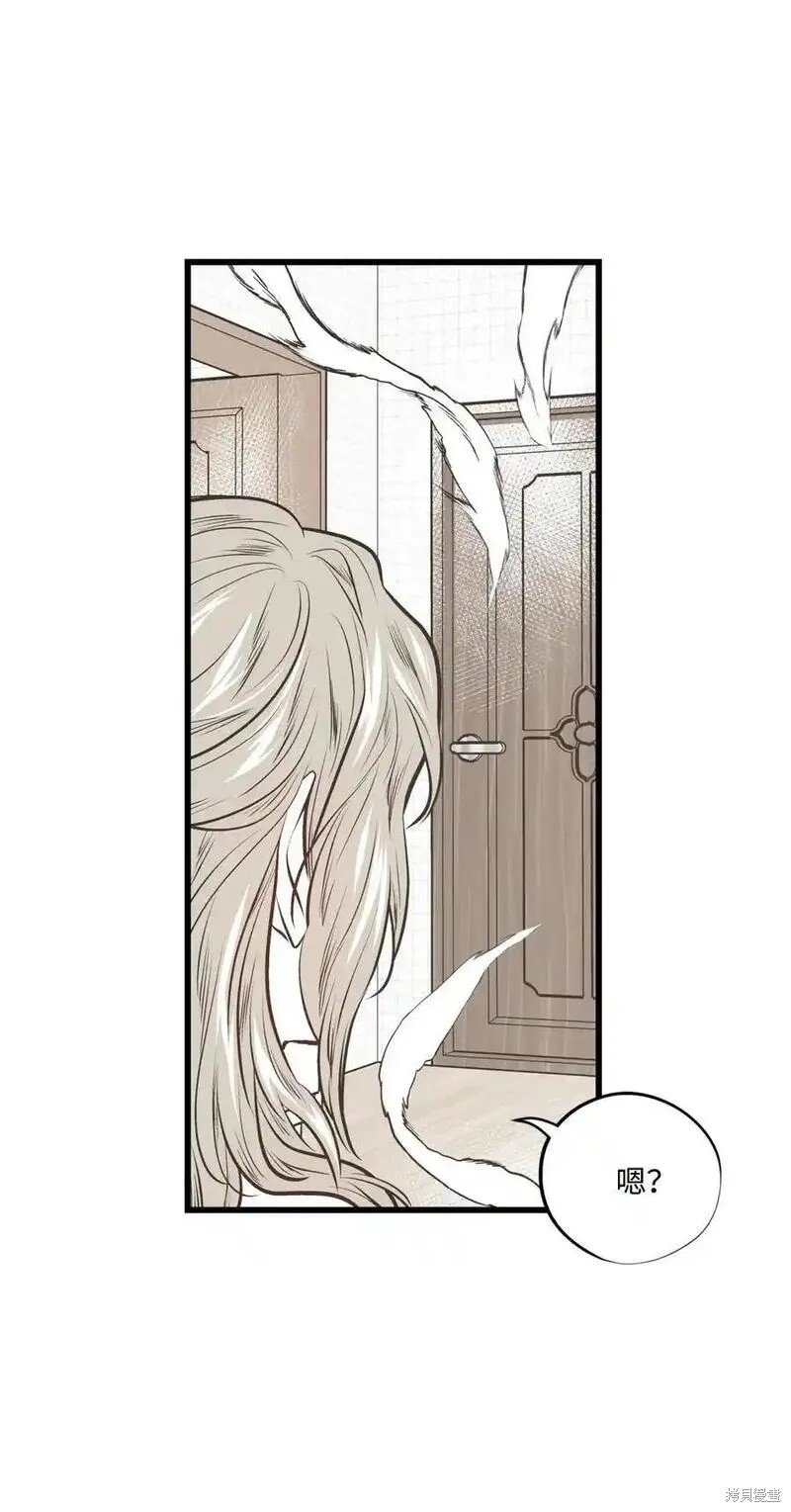 第139话