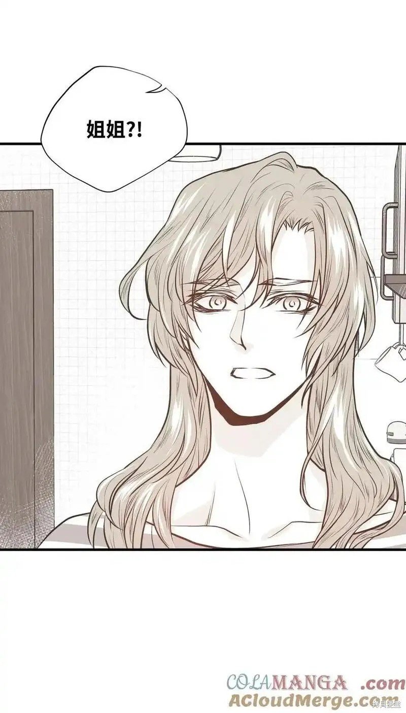 第139话