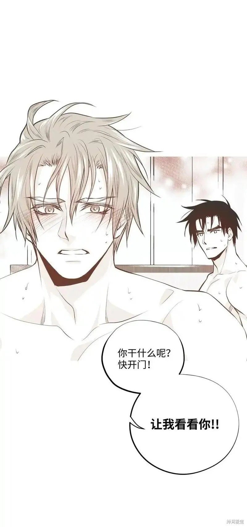 第139话