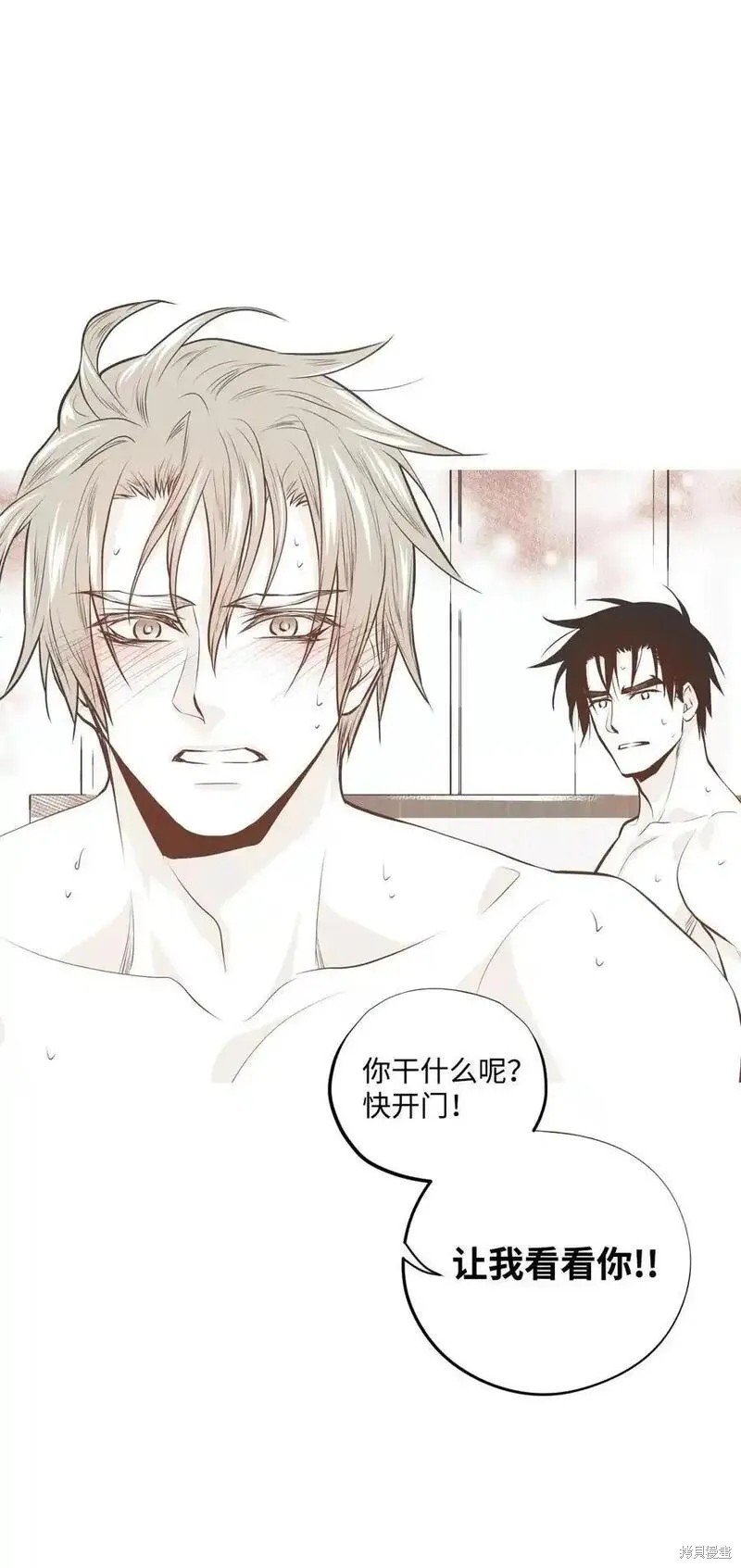 第140话