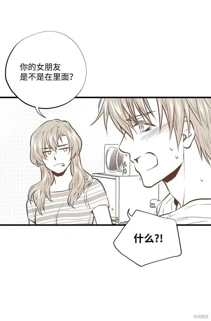 第140话