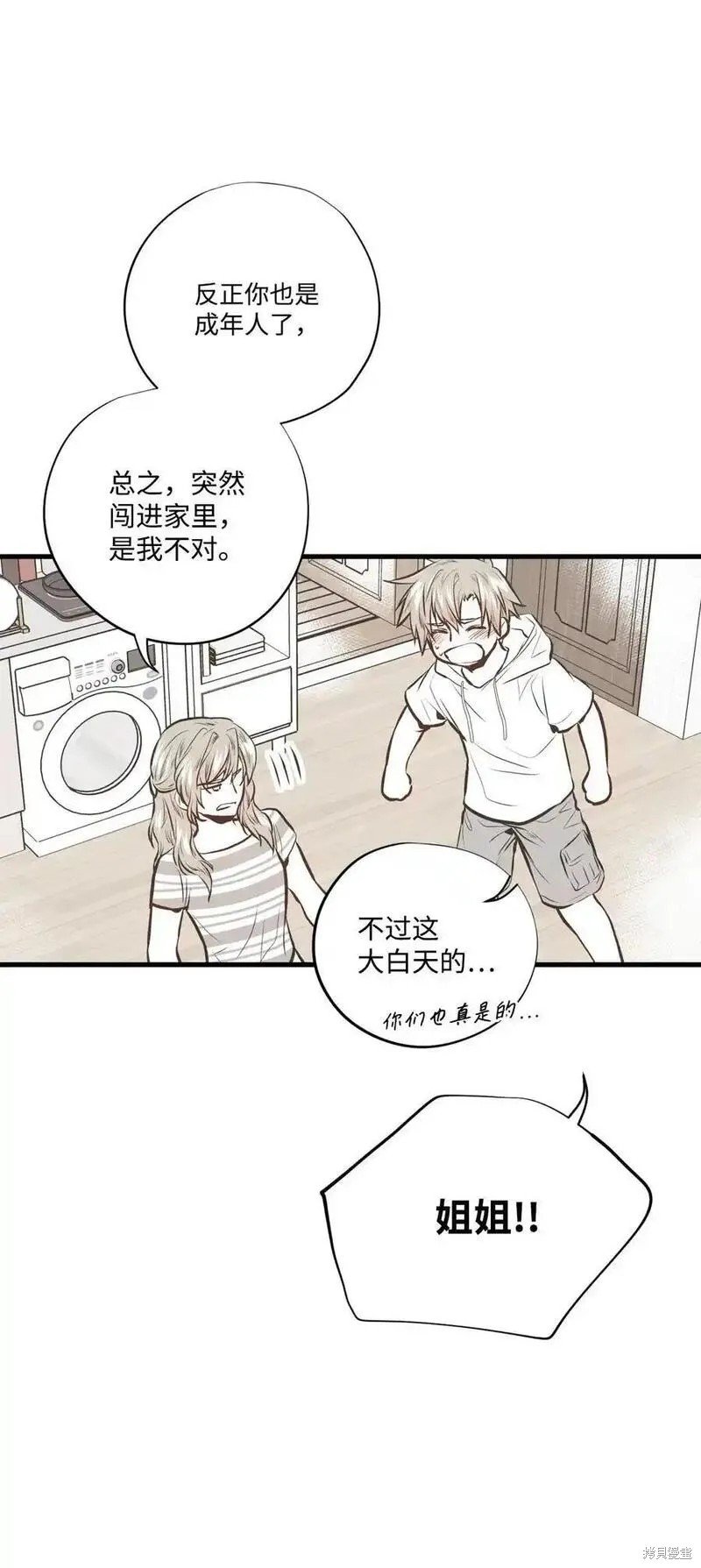 第140话