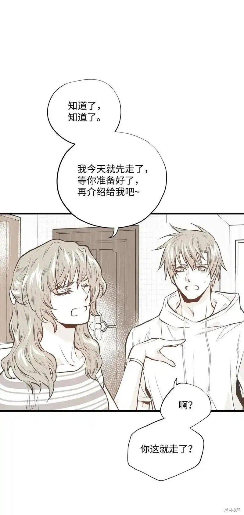 第140话