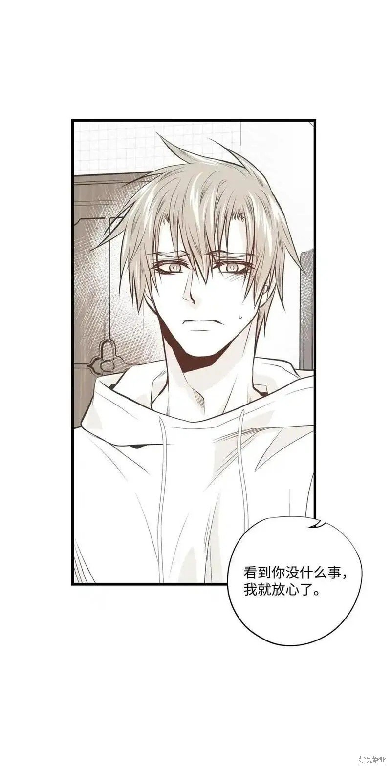 第140话