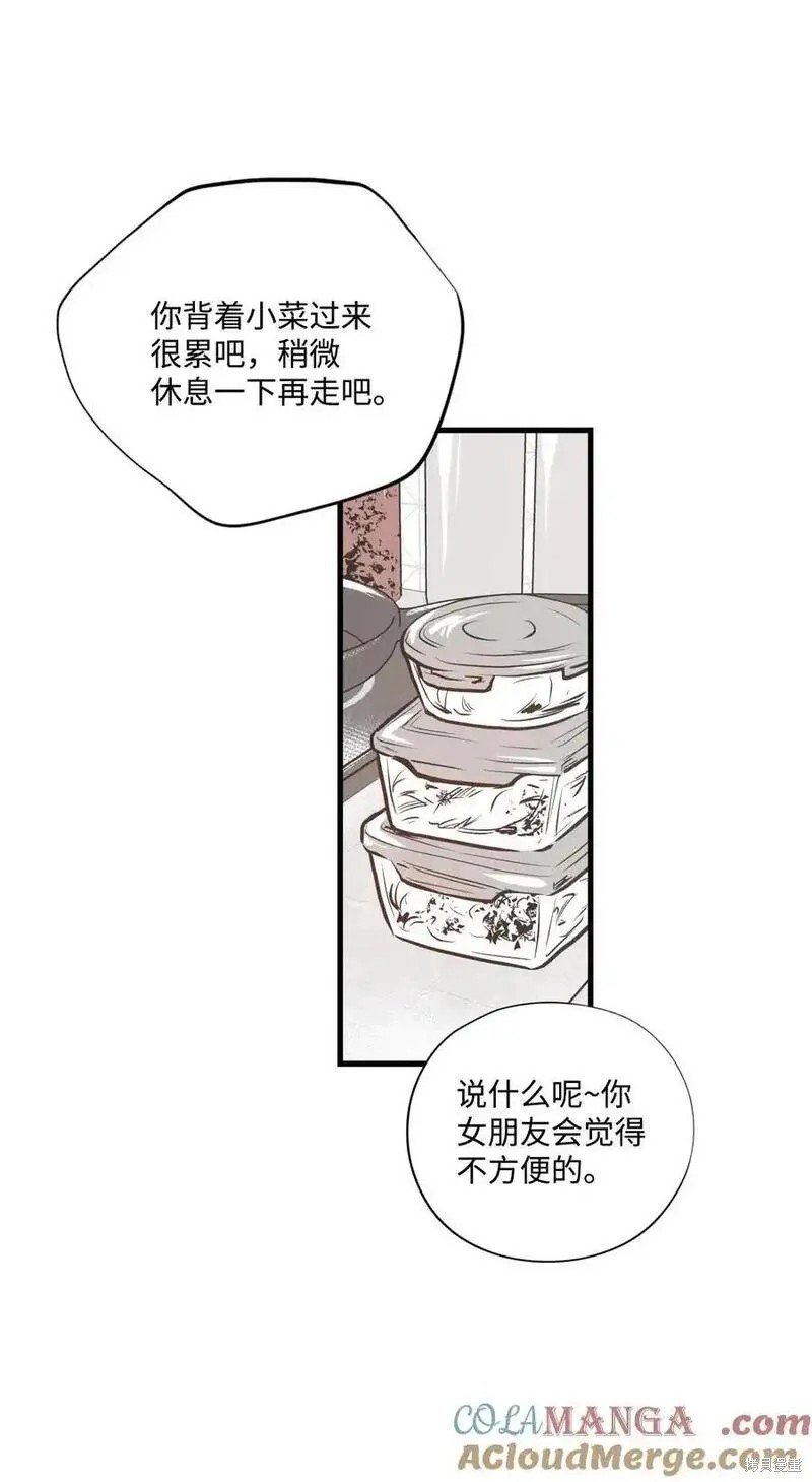 第140话