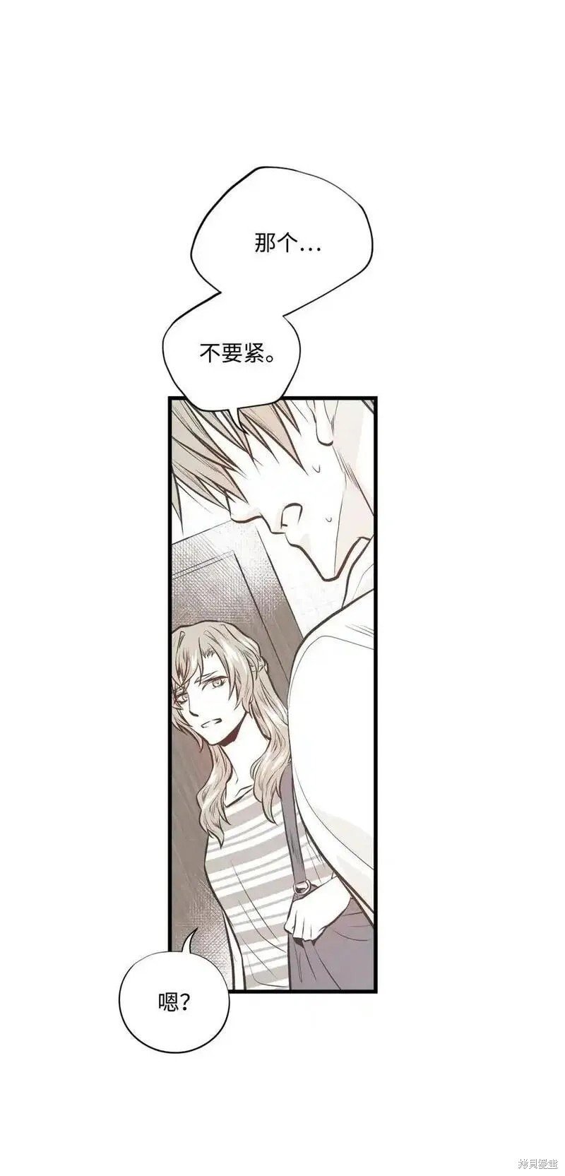 第140话