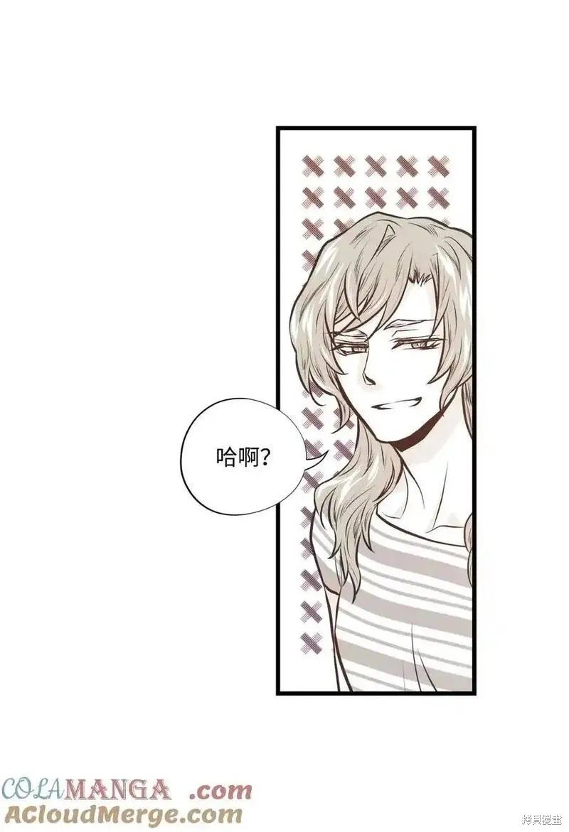 第140话