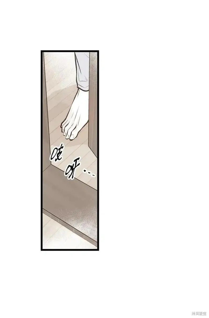 第140话