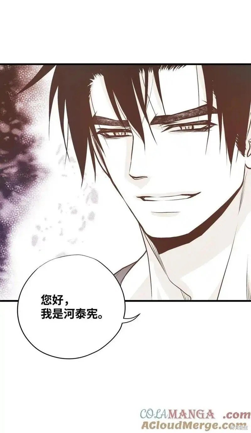 第140话