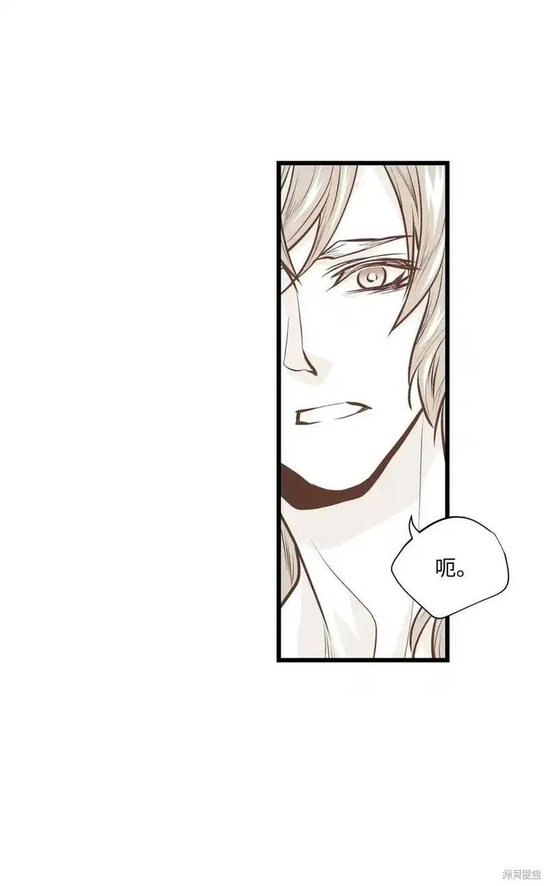 第140话