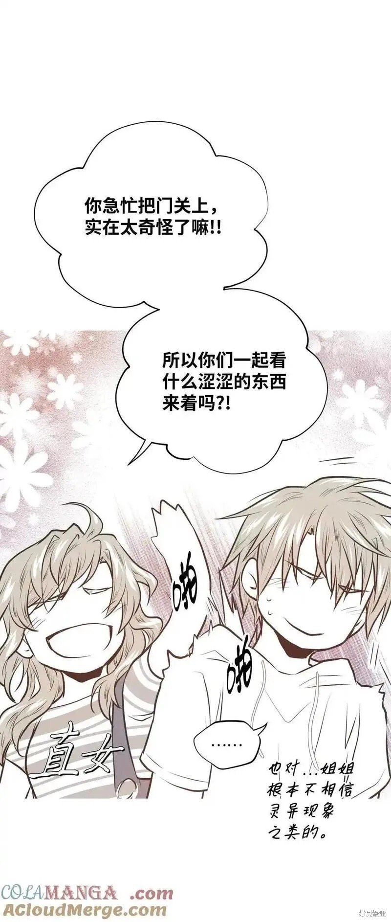 第140话