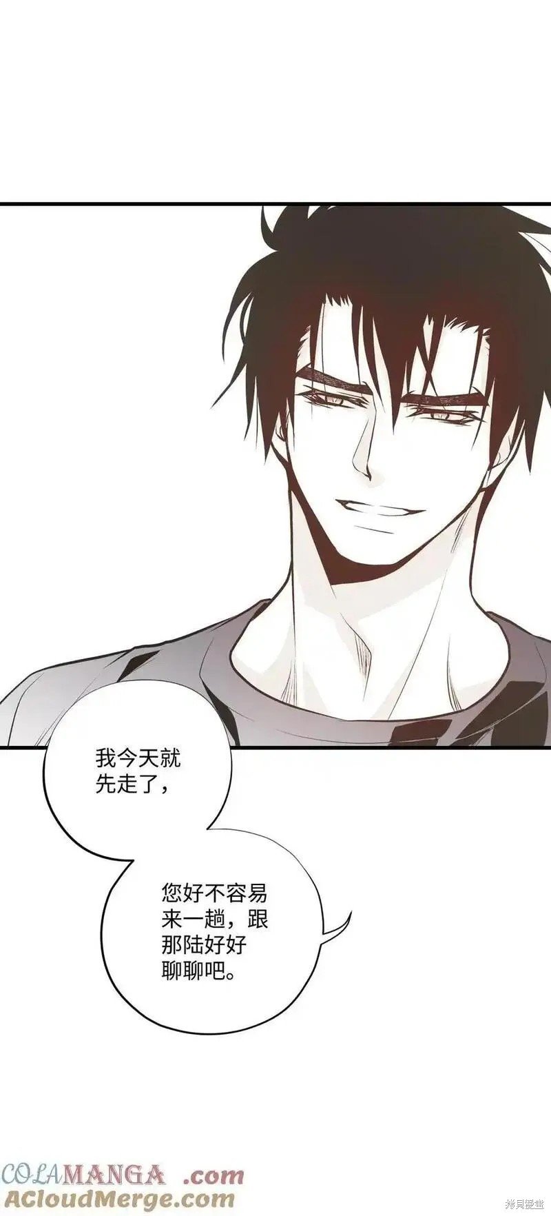 第140话