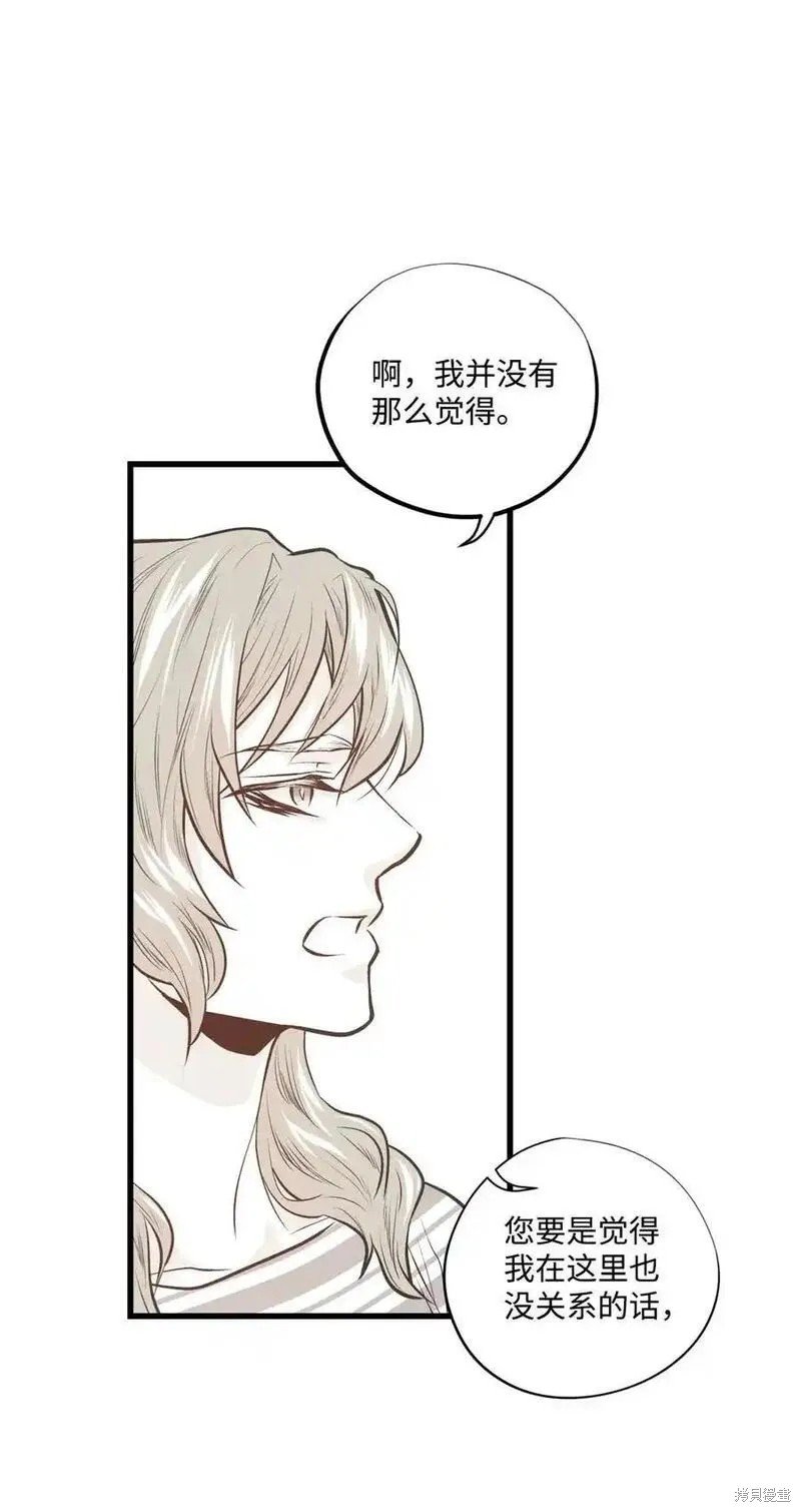 第140话