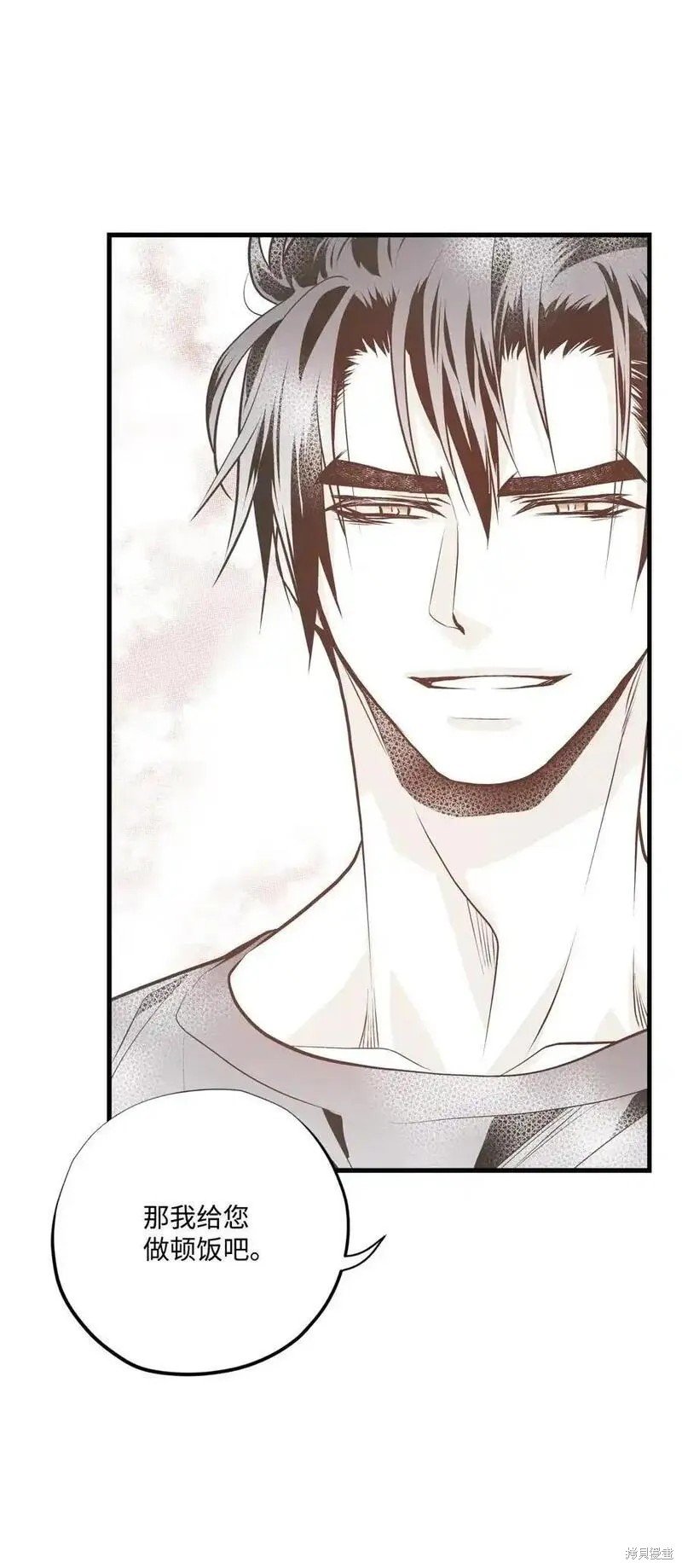 第140话