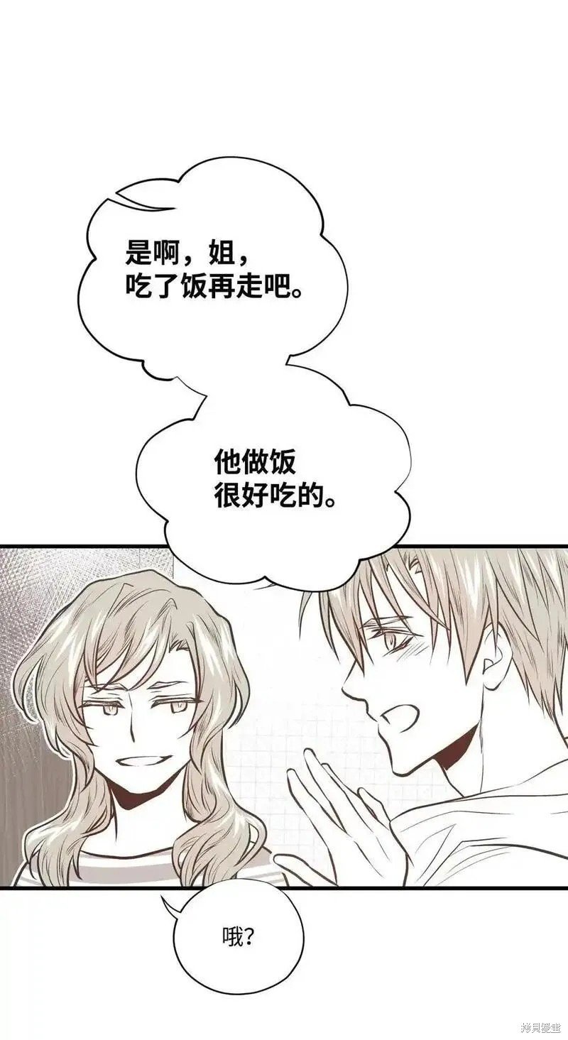 第140话