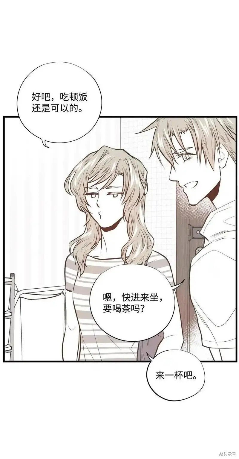 第140话