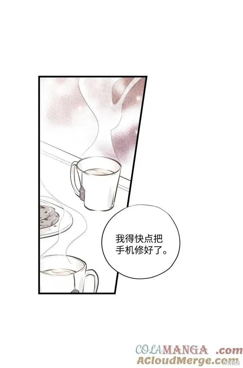 第140话