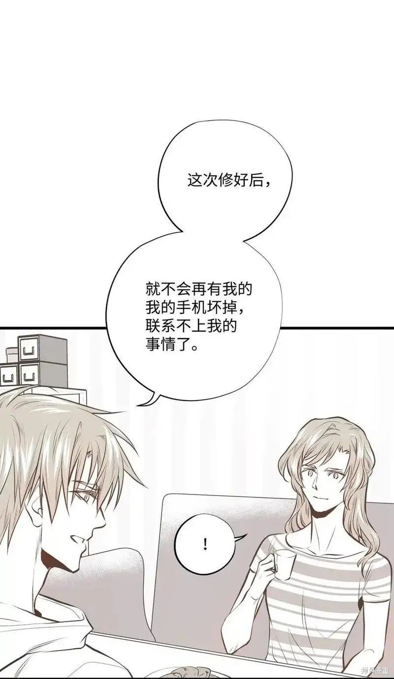 第140话