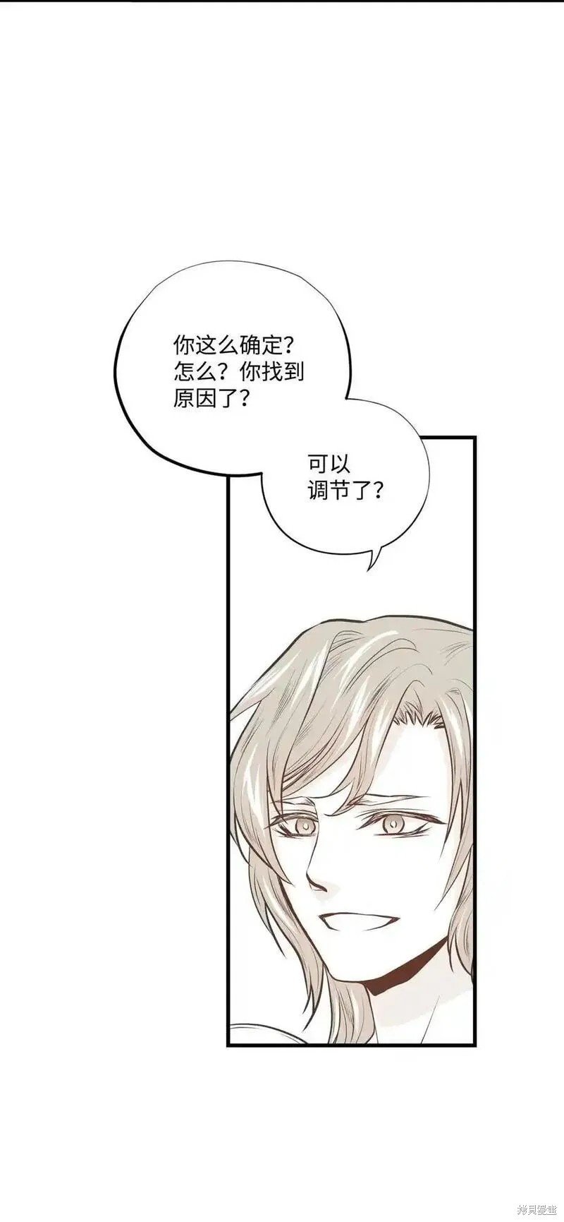 第140话
