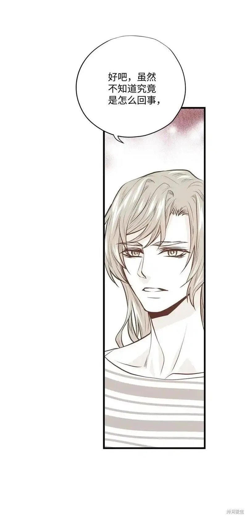 第140话