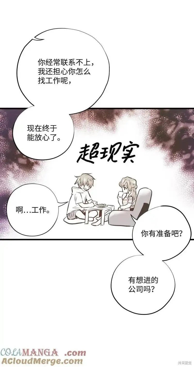 第141话