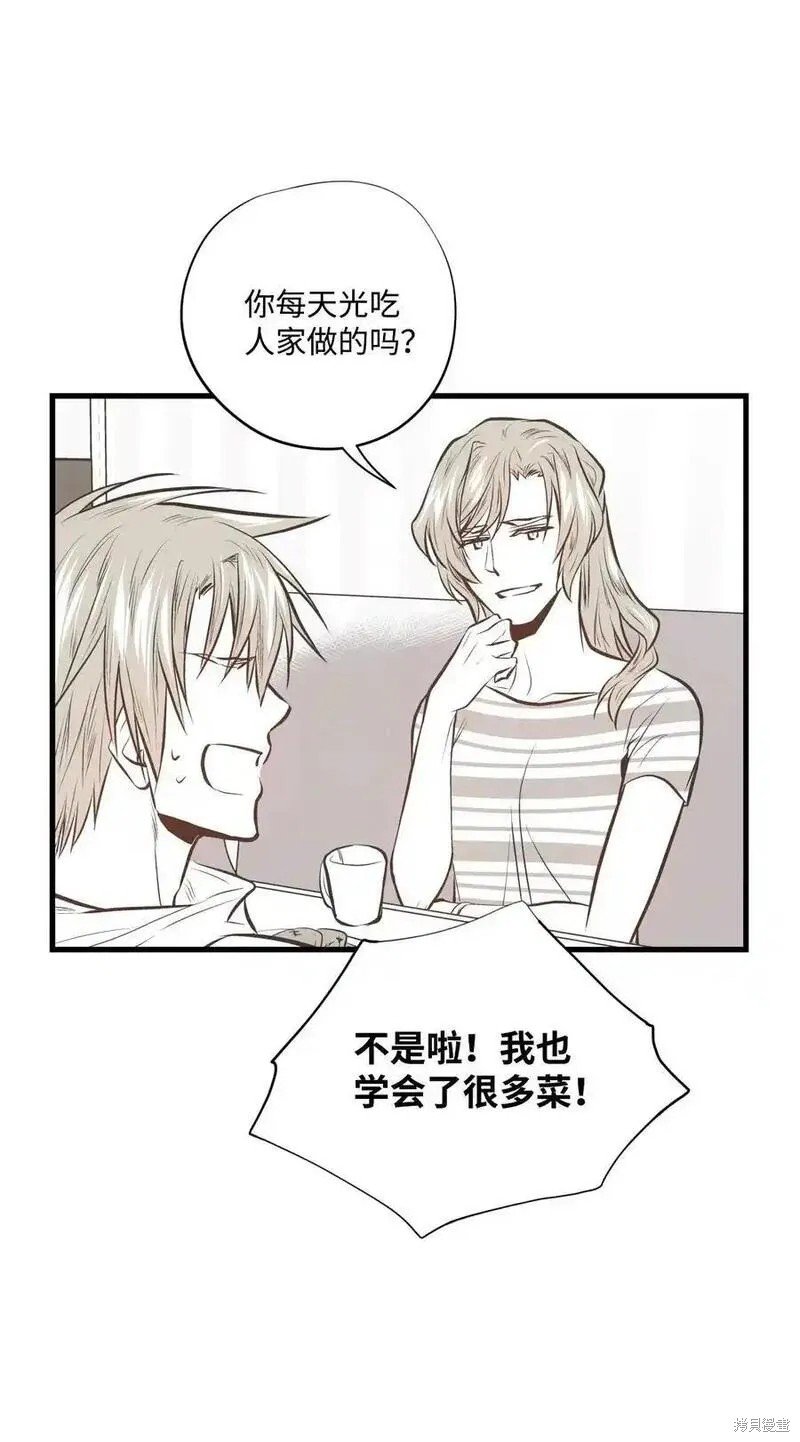 第141话