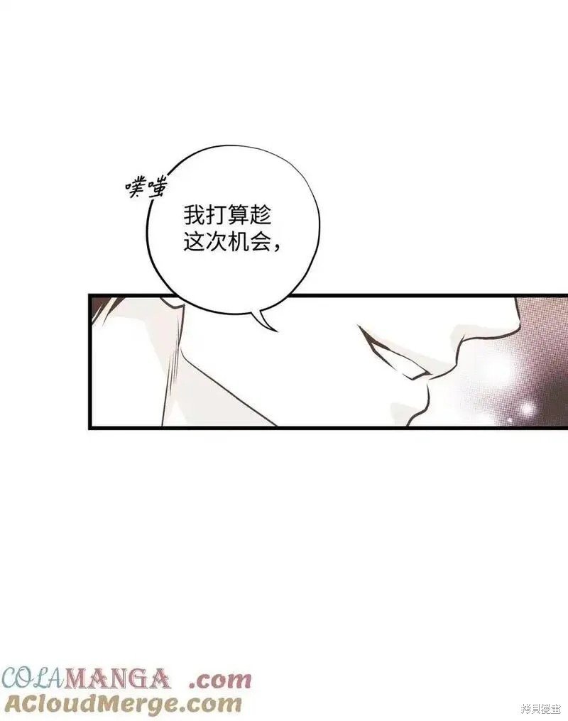 第141话