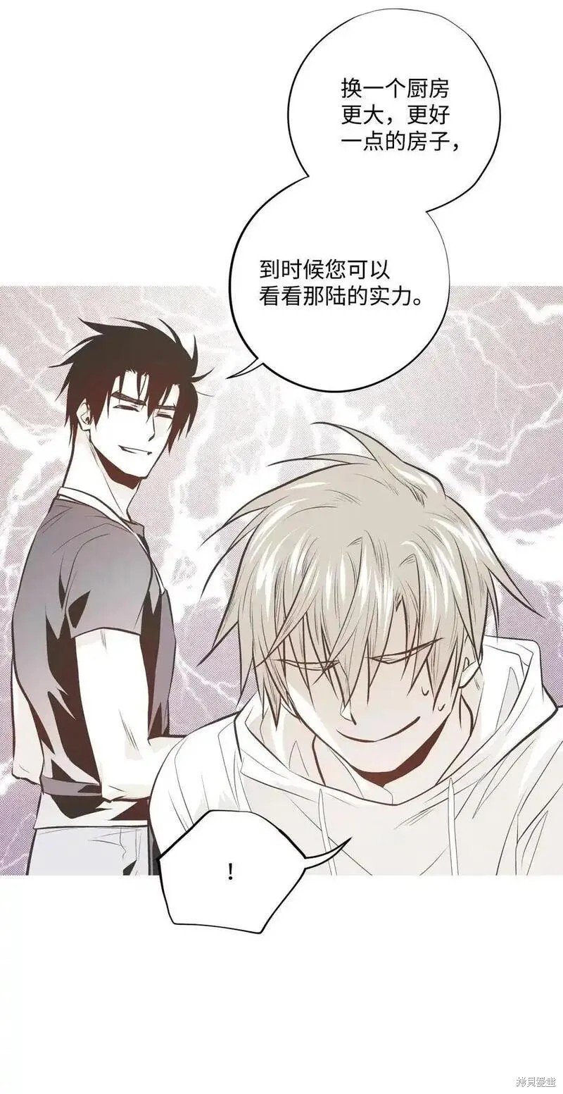 第141话