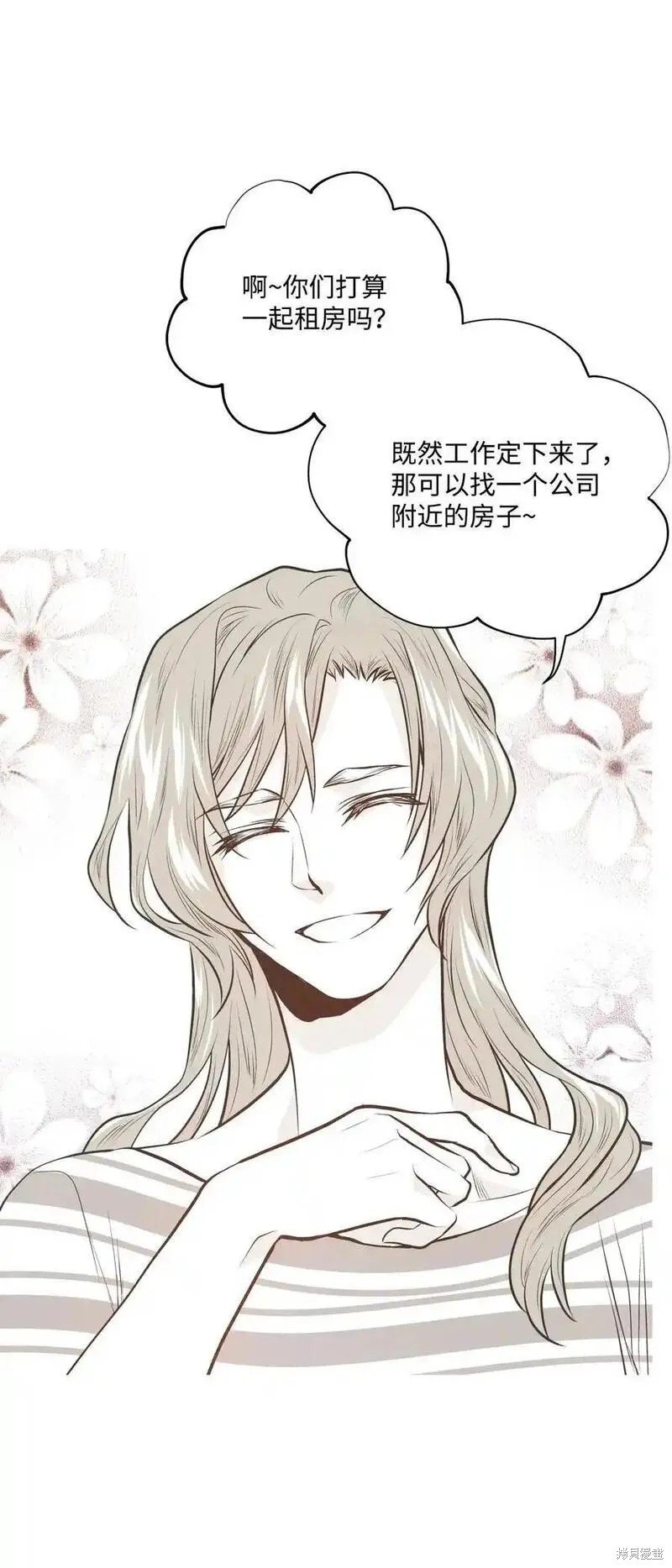 第141话