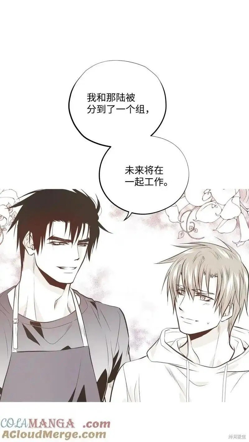 第141话