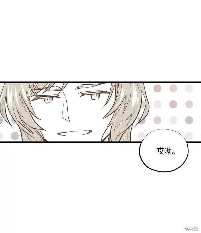第141话