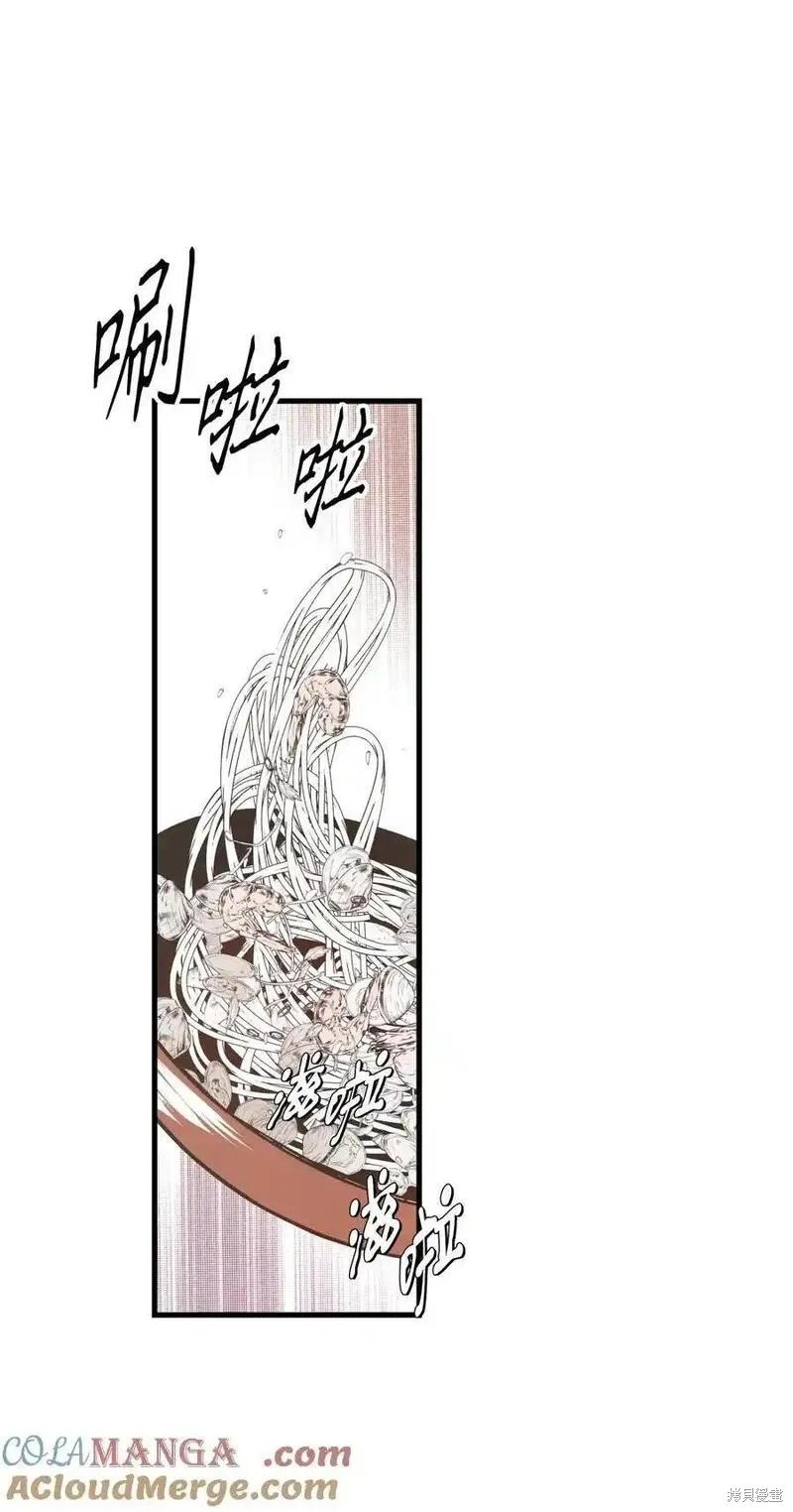 第141话