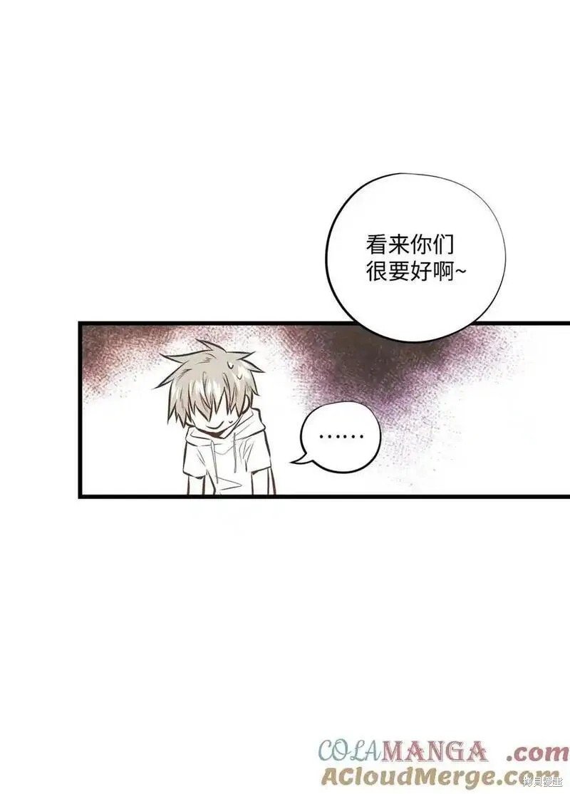 第141话
