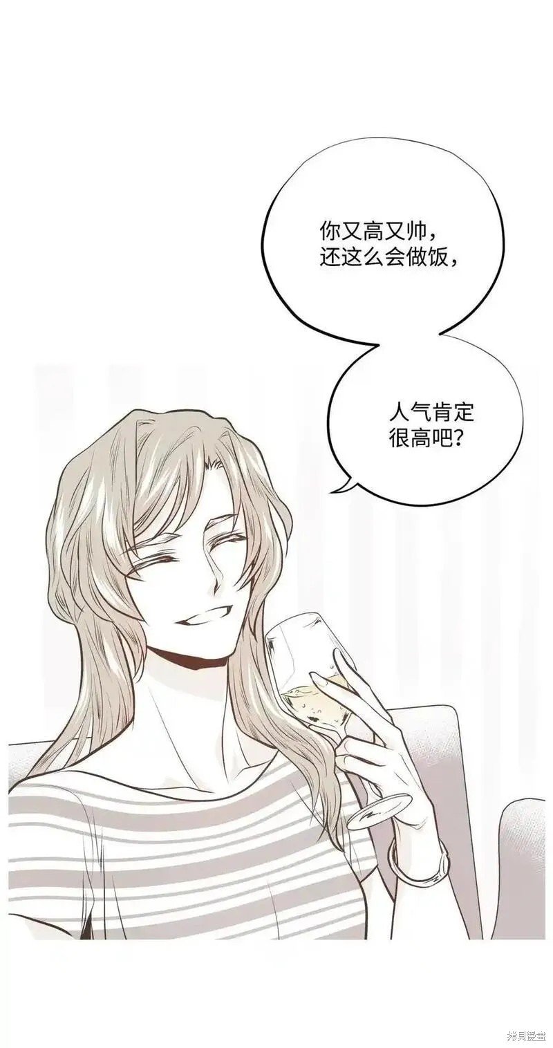 第141话