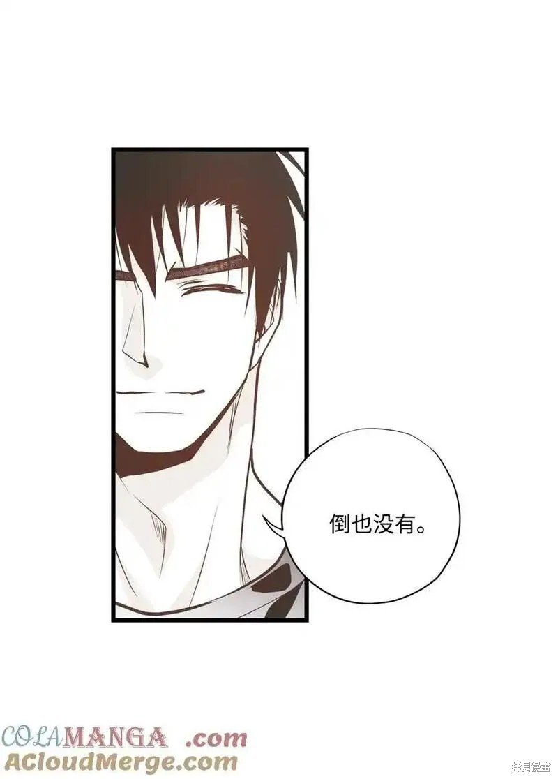 第141话