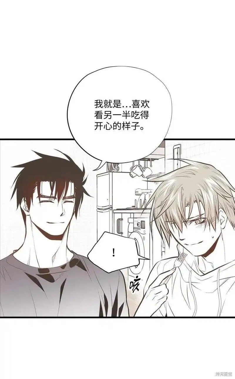 第141话