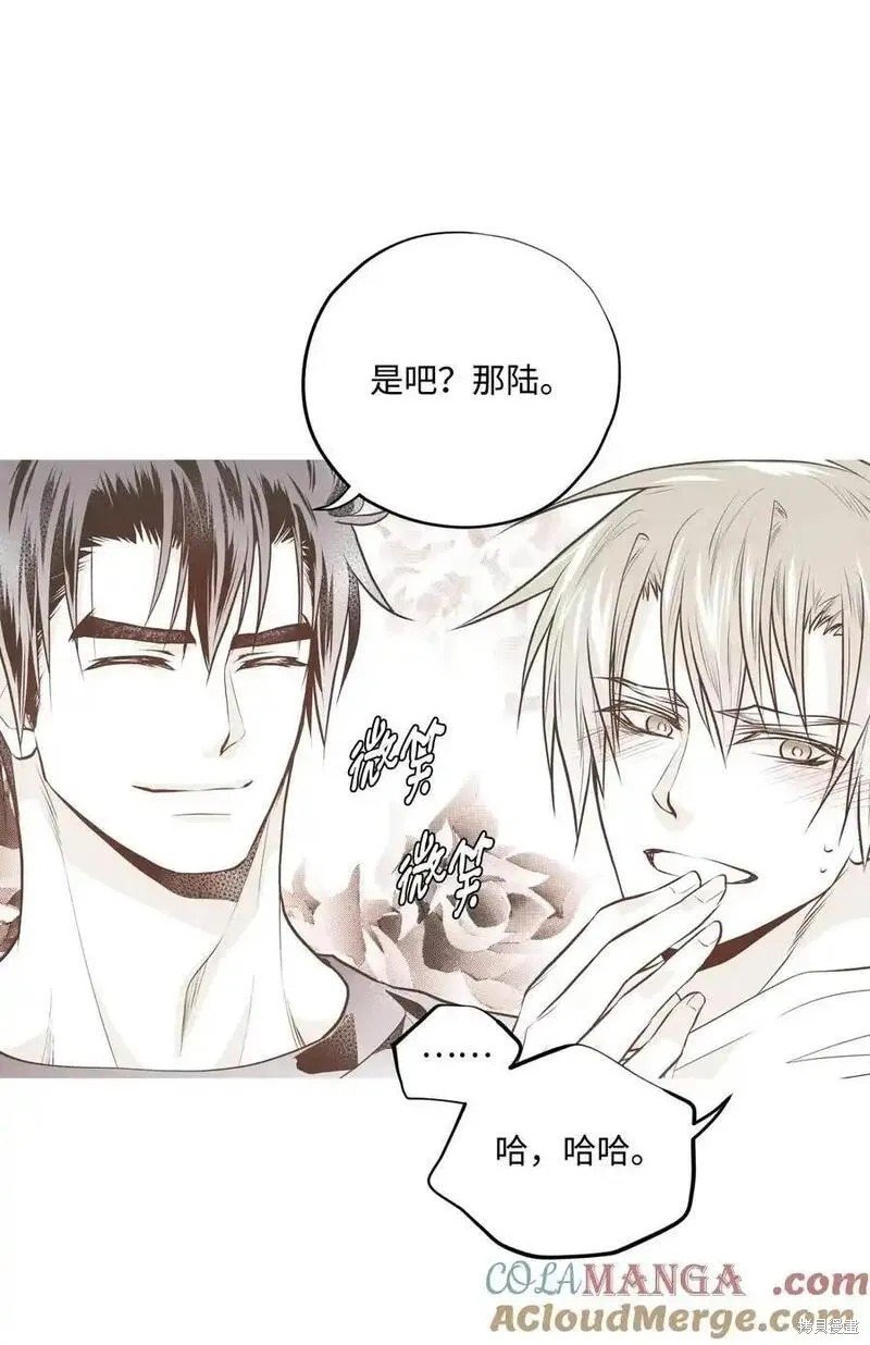 第141话