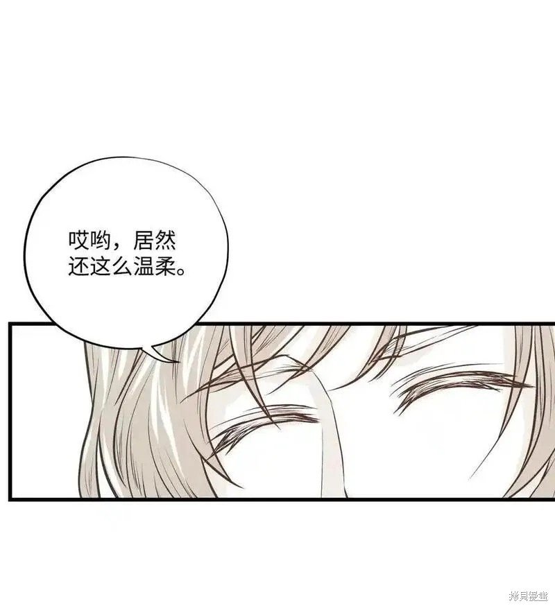 第141话