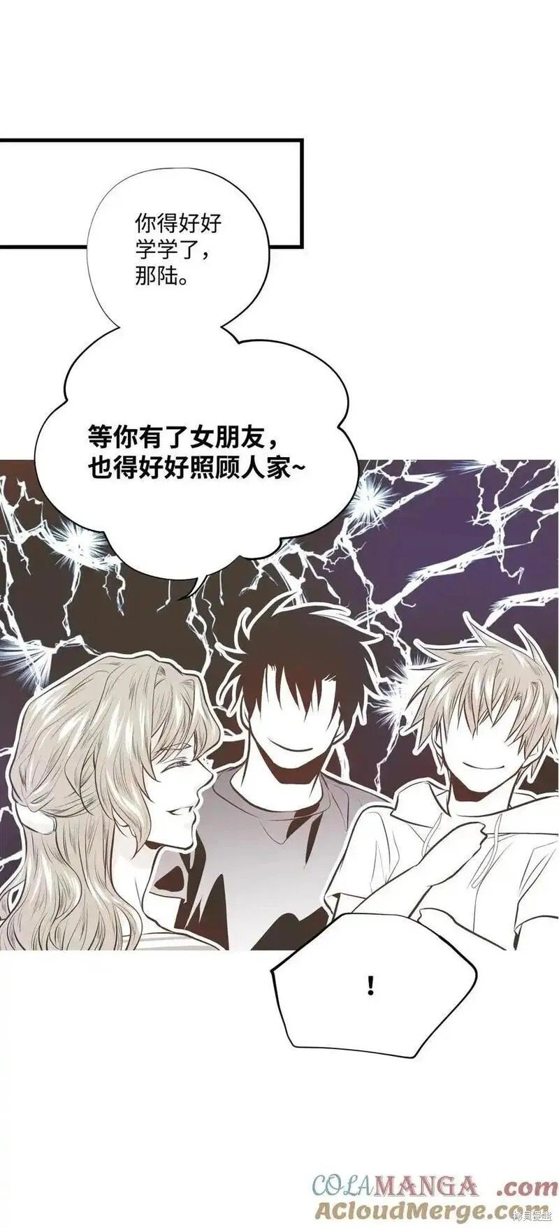 第141话