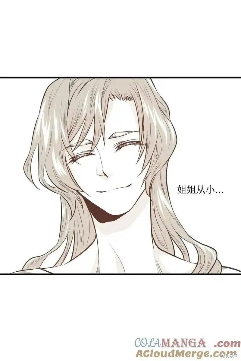 第141话