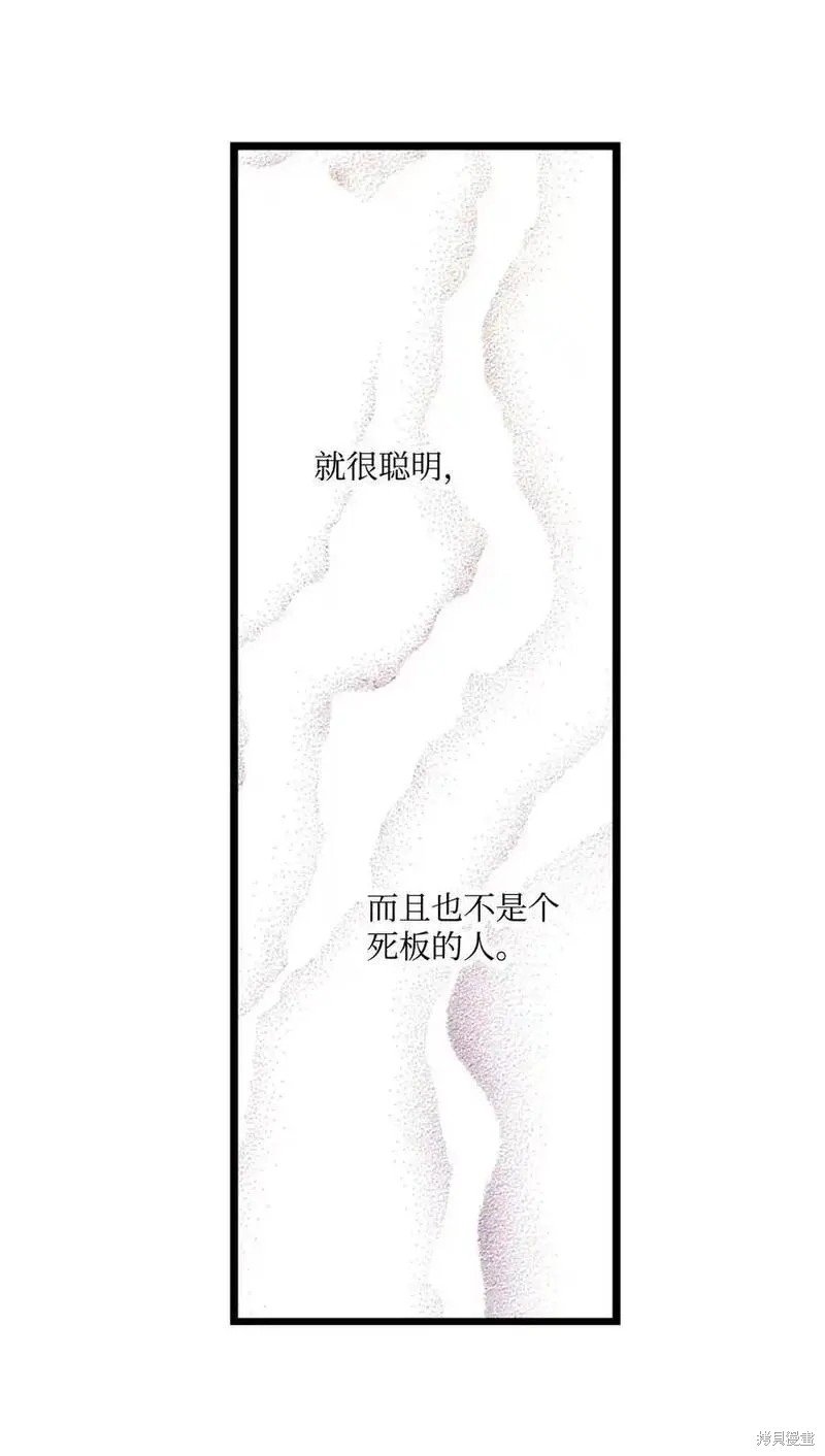 第141话
